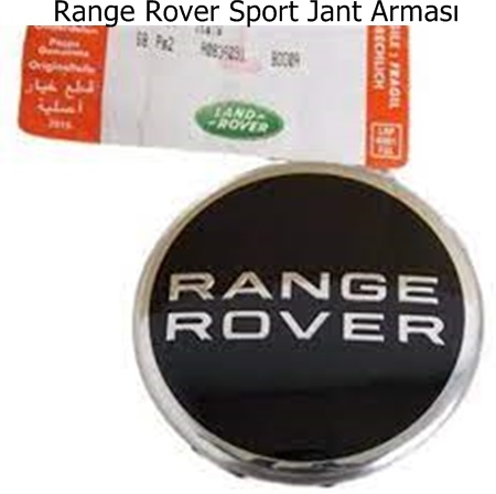 Range Rover Sport Jant Arması