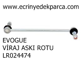 EVOGUE VİRAJ ASKI ROTU LR024474