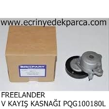 FREELANDER V KAYIŞ KASNAĞI PQG100180L