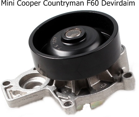 Mini Cooper Countryman F60 Devirdaim
