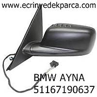 BMW AYNA 51167190637