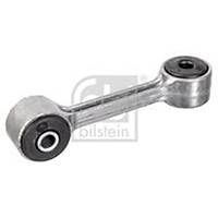 V�RAJ ASKI ROTU  E-46 ARKA