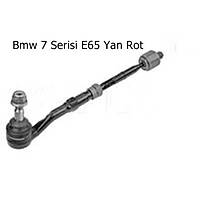 Bmw 7 Serisi E65  Yan Rot