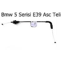 Bmw 5 Serisi E39 Asc Teli