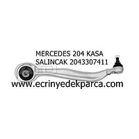 MERCEDES 204 KASA SALINCAK 2043307411
