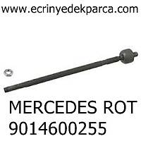 MERCEDES ROT 9014600255