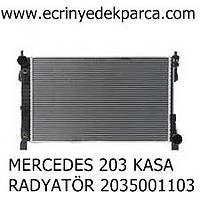 MERCEDES 203 KASA RADYATR 2035001103