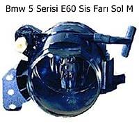 Bmw 5 Serisi E60 Sis Far Sol M