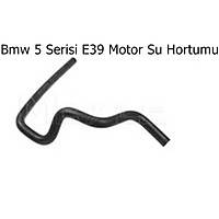 Bmw 5 Serisi E39 Motor Su Hortumu