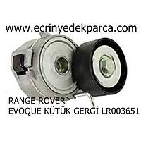 RANGE ROVER EVOQUE KTK GERG LR003651