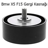Bmw X5 F15 Gergi Kasna��