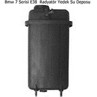 Bmw 7 Serisi E38  Radyat�r Yedek Su Deposu