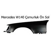 Mercedes W140 Çamurluk Ön Sol 1408800118