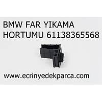 BMW FAR YIKAMA HORTUMU 61138365568