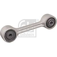 V�RAJ ASKI ROTU  E-30/36 ARKA UZUN