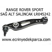RANGE ROVER SPORT SALINCAK ALT SA LR045242