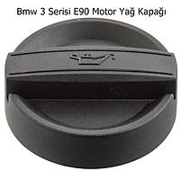 Bmw 3 Serisi E90 Motor Ya Kapa