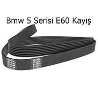 Bmw 5 Serisi E60 Kay