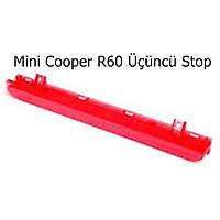 Mini Cooper R60 nc Stop