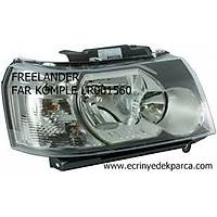 FREELANDER FAR KOMPLE LR001560