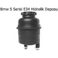 Bmw 5 Serisi E34 Hidrolik Deposu