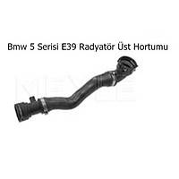 Bmw 5 Serisi E39 Radyat�r �st Hortumu