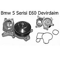 Bmw 5 Serisi E60 Devirdaim
