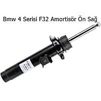 Bmw 4 Serisi F32 Amortis�r �n Sa�