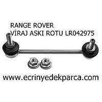 RANGE ROVER SPORT VRAJ ASKI ROTU LR042975