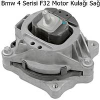 Bmw 4 Serisi F32 Motor Kula�� Sa�