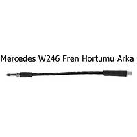Mercedes W246 Fren Hortumu Arka