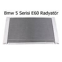 Bmw 5 Serisi E60 Radyat�r