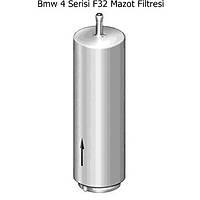 Bmw 4 Serisi F32 Mazot Filtresi