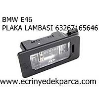 BMW E90 PLAKA LAMBASI 63267165646
