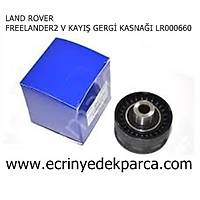 LAND ROVER FREELANDER2 V KAYI GERG KASNAI LR000660