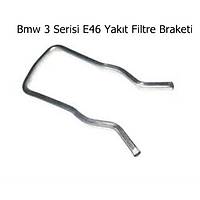 Bmw 3 Serisi E46 Yakt Filtre Braketi