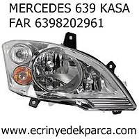 MERCEDES 639 KASA FAR 6398202961