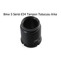 Bmw 5 Serisi E34 Tampon Tutucusu Arka
