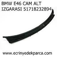 BMW E46 CAM ALT IZGARASI 51718232894