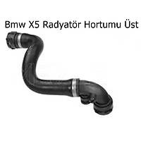 Bmw X5 Radyatör Hortumu Üst 11537500733