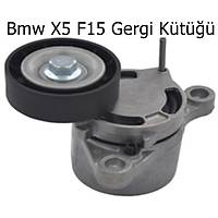 Bmw X5 F15 Gergi K�t���
