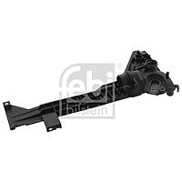 RADYATOR SU BAKAL�T� E-46/85/86 OTOMAT�K