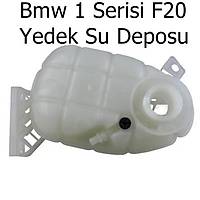Bmw 1 Serisi F20 Yedek Su Deposu