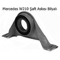 Mercedes W210 aft Asks Bilyal