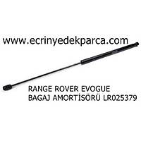 RANGE ROVER EVOGUE AMORT�S�R BAGAJ LR025379