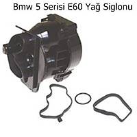 Bmw 5 Serisi E60 Ya Siglonu 11127799367