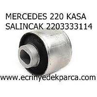 MERCEDES 220 KASA SALINCAK 2203333114