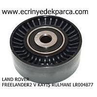 LAND ROVER FREELANDER2 V KAYI RULMANI LR004877