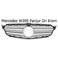 Mercedes W205 Panjur Gri Krom