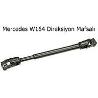 Mercedes W164 Direksiyon Mafsal